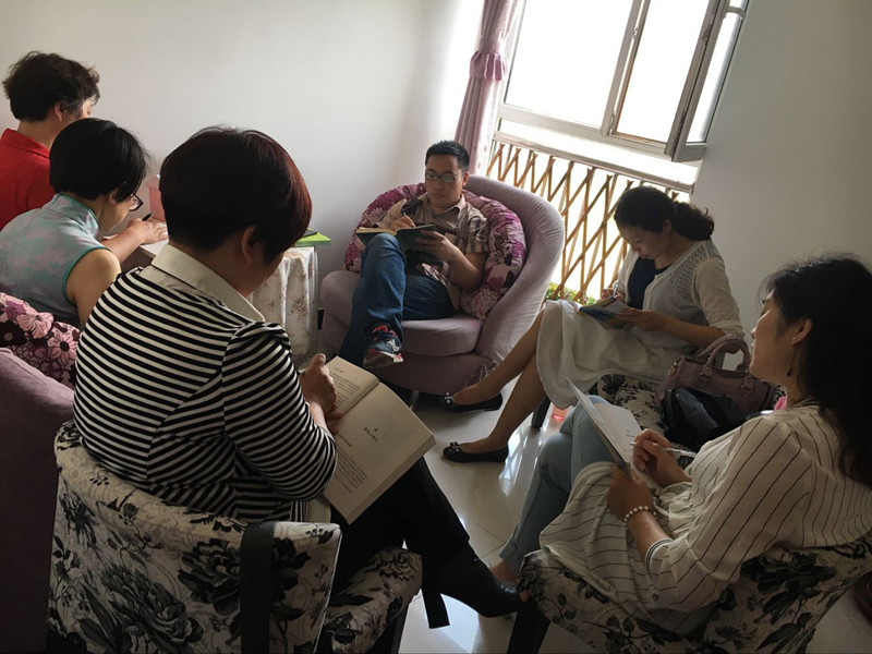 20170519“內在父母擁抱內在小孩”讀書會第3次